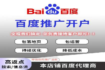 解析SEM竞价优化中的创意广告策略案例